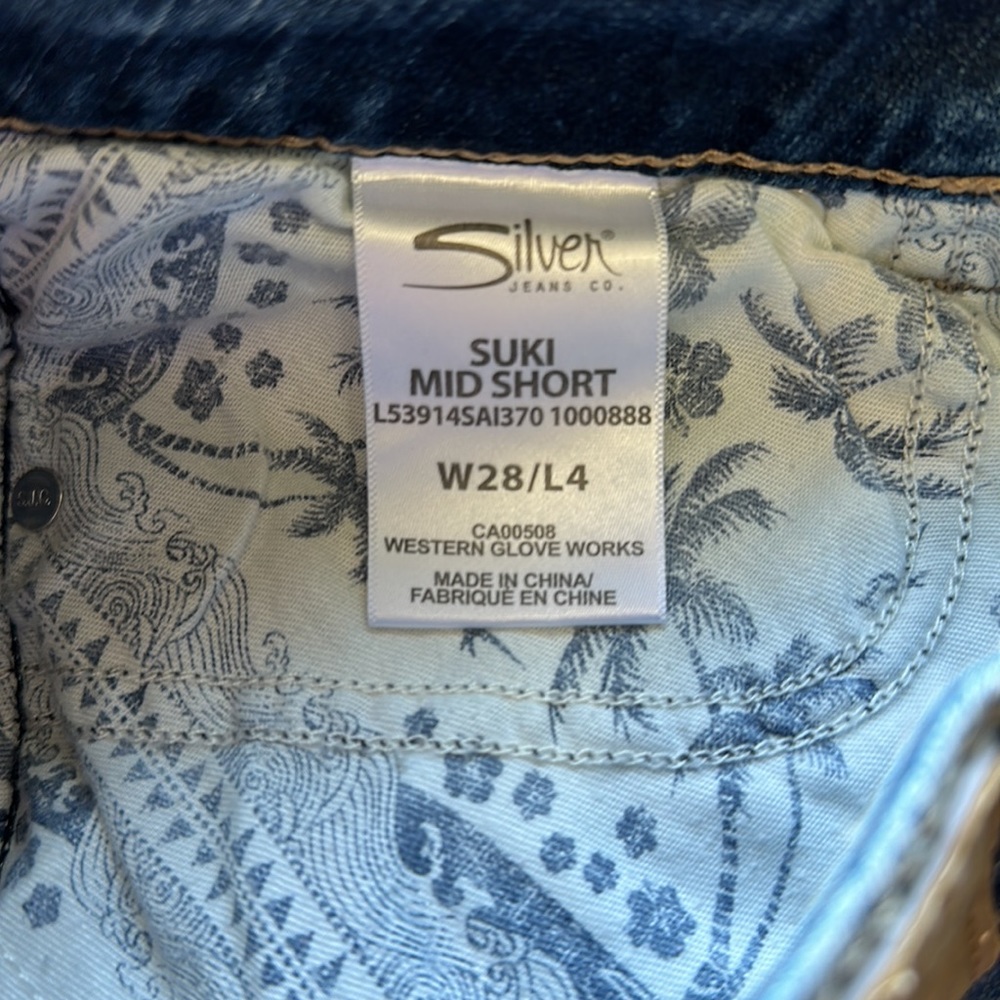 NWT Silver jean shorts - Picture 4 of 5
